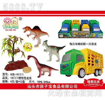 ���ð��ǹ���߿���܇