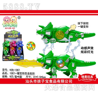 ���ð��ǹ���߿�����(zh��n)��