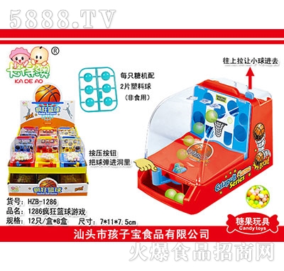 ���ð��ǹ���߻@���Α�