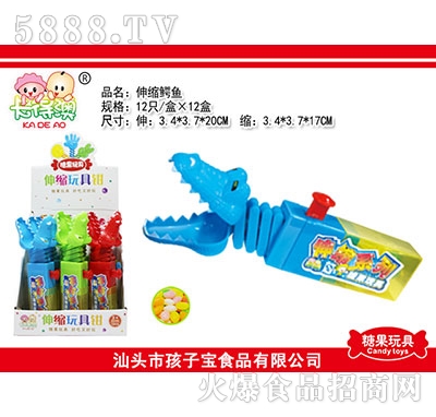 ���ð��ǹ������s�{�~