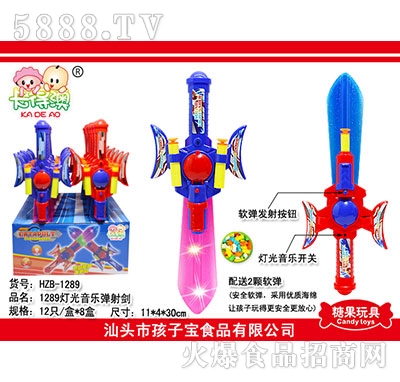 ���ð��ǹ�����������䄦