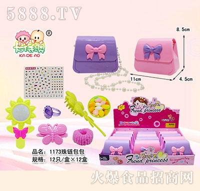 ���ð��ǹ������朰���