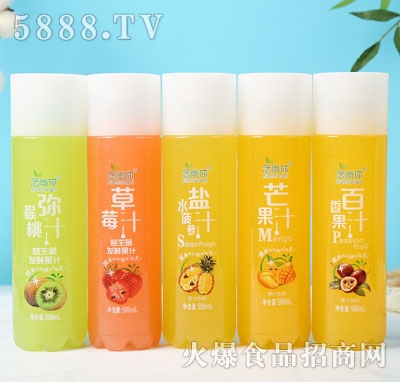 �������������l(f��)�͹�֭��ƿ��