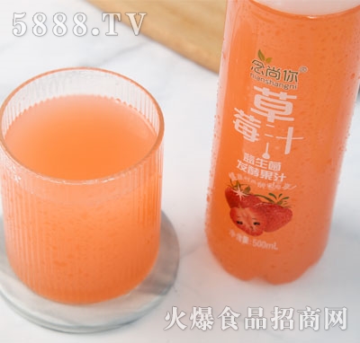 �������������l(f��)�Ͳ�ݮ֭