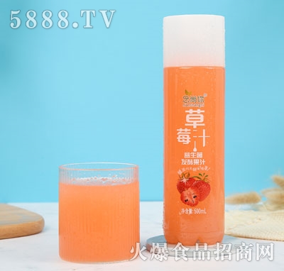 �������������l(f��)�Ͳ�ݮ֭��ƿ��