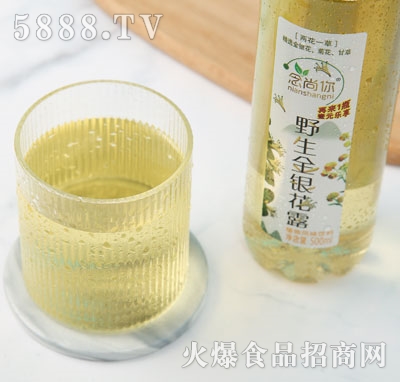 ������Ұ�����y��¶��ƿ�b��