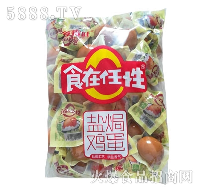 ʳ�������}�h�u��