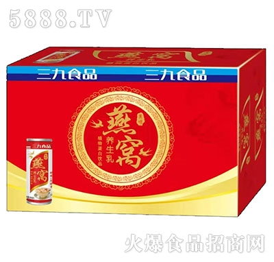 ����ʳƷ��C�B(y��ng)����1x20/24