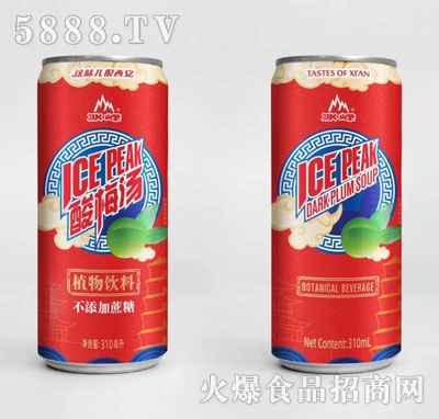 ������÷��310ml