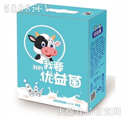 ��(y��u)���������Ʒԭζ200mlx24