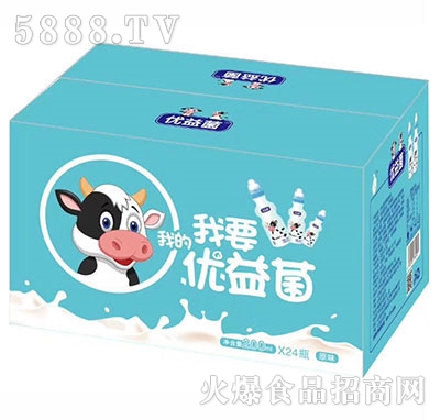 ��(y��u)���������Ʒԭζ��200mlx24