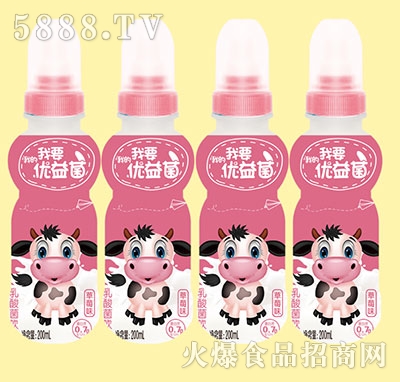 ��(y��u)���������Ʒ��ݮζ200ml