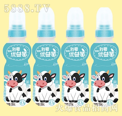 ��(y��u)���������Ʒԭζ200ml