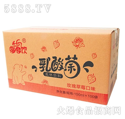 ��С������õ���ݮζ���uٛ(z��ng)����150mlx100��