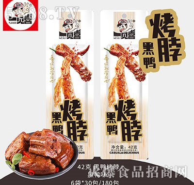 һҊϲ��������ζ42g