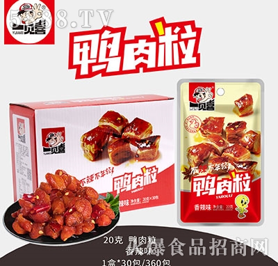 һҊϲ����������ζ