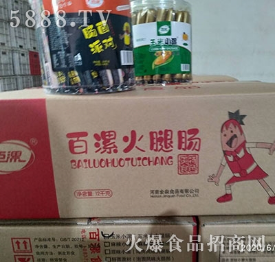 ��������c