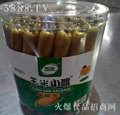 ����С������ζ�����cͰ�b