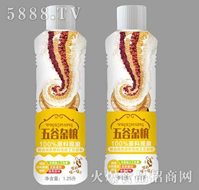 ���I(l��ng)����s�Z1.25L