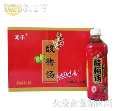 ����÷��500mlx15