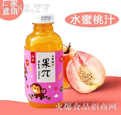 ������ˮ����֭500ml