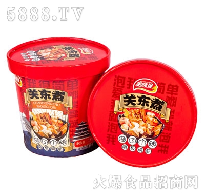 ��ζ��(qi��ng)�P(gu��n)�|��