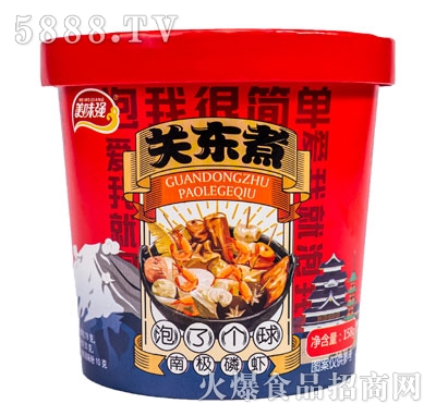 ��ζ��(qi��ng)�P(gu��n)�|��158g