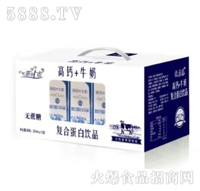 �ϼҚg���}+ţ�̏�(f��)�ϵ����Ʒ���Y�У�