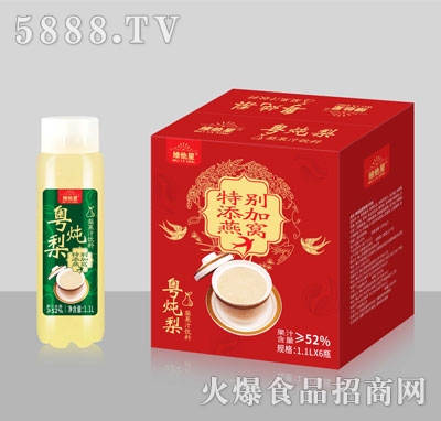 �S���ǻ��������֭���1.1LX6ƿ