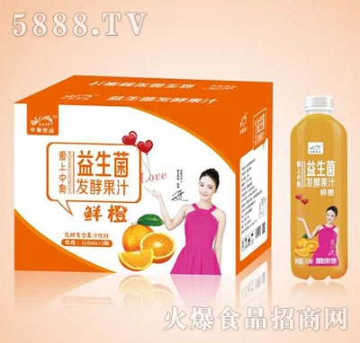 �ЊW�Ʒ�������l(f��)���r��֭510mlx15