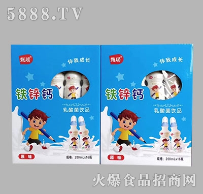 �笎�F�\�}������Ʒ200ml��16ƿ