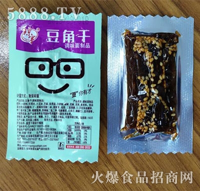 ����Ǹ�ɢ�b