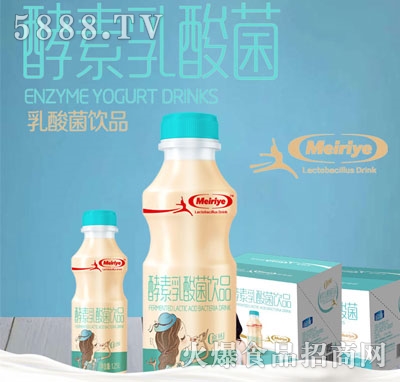 ÿ��Ҭ����������Ʒ