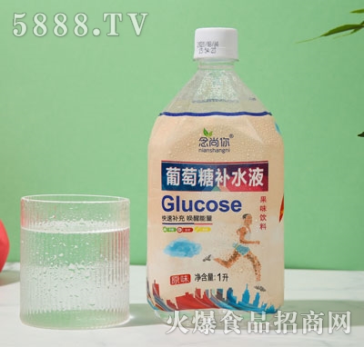 �������������aˮҺ1L