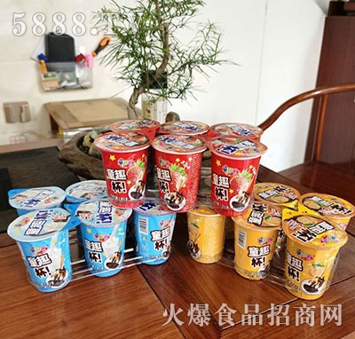 ͯ�_��ͯȤ�����eʳƷ