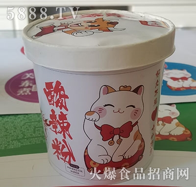 ����������Ͱ�b