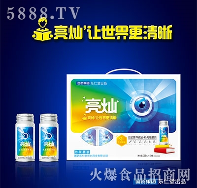 ���N�\(y��n)��(d��ng)�I(y��ng)�B(y��ng)�Ʒ