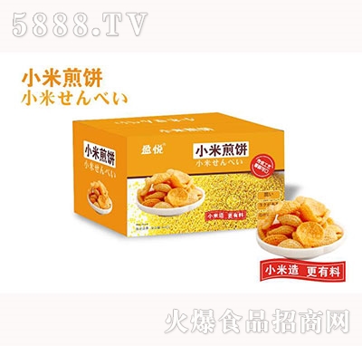 ���bӯ��С�׼��