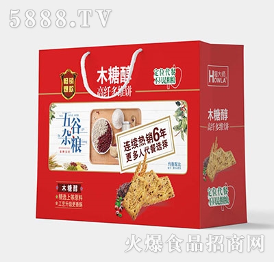 �W(w��ng)�t؈�󎟸��w��S�����2