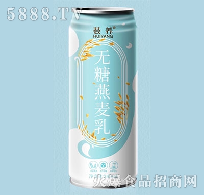 �C�B(y��ng)�o��������245ml