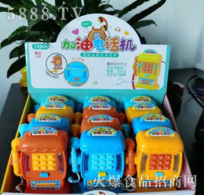 ��Ȥ��ͨ�����Ԓ�C(j��)�ǹ�