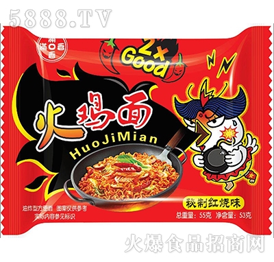 ���u�����Ƽt��ζ55g