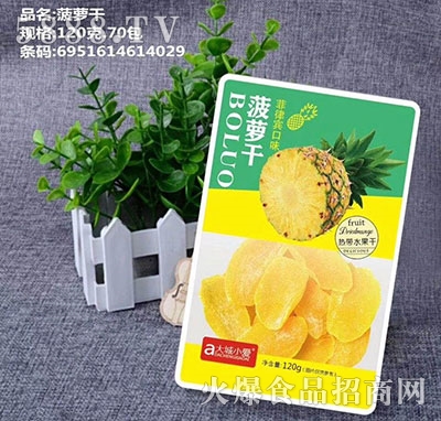 ���С��(��i)���}��120g