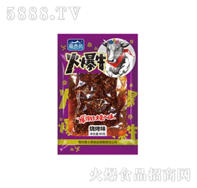 ���㷻80�˻�ţţ�����ζ