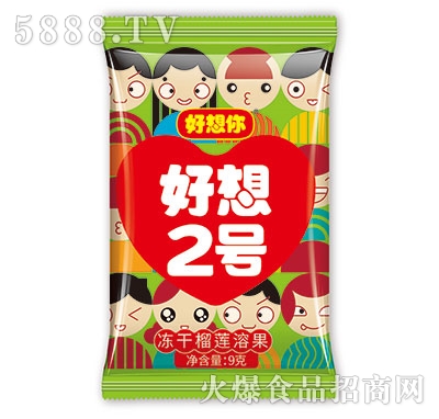 ������3g����2̖(h��o)������ɏ�ܹ������e�b��