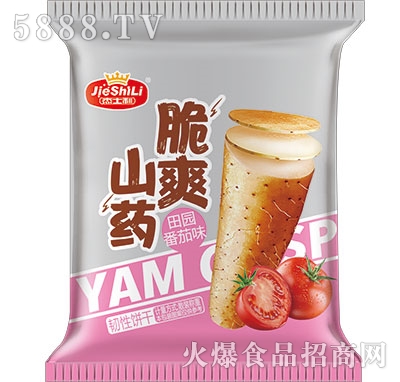 ��ʿ��ɽˎ��ˬ��@����ζ�