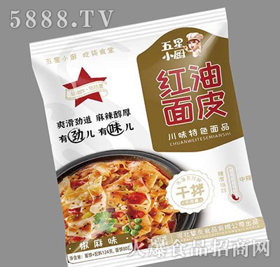 ����С�N�t����Ƥ����ζ124g