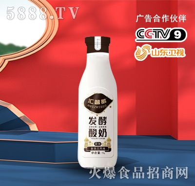 �R�Ƕ�l(f��)������ԭζ�����m�L(f��ng)ζ1L