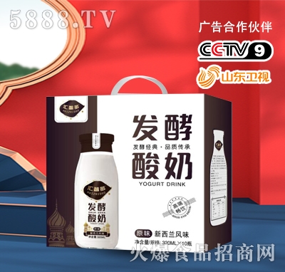 �R�Ƕ�l(f��)������ԭζ�����m�L(f��ng)ζ320ml��10ƿ