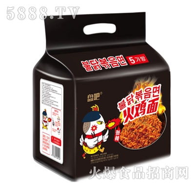 �P�ɻ��u��